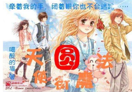 美杜莎之家