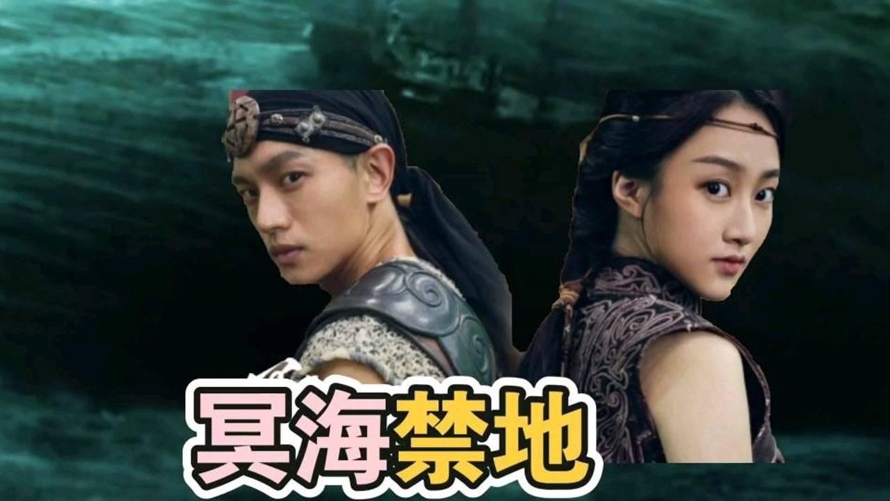 高锰酸钾养鱼 高锰酸钾可以养鱼吗游戏画面