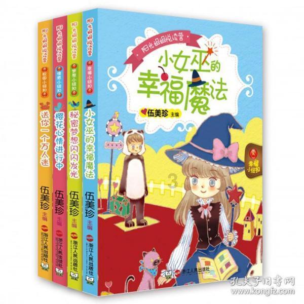 这4种人造“垃圾”食品,很多人都吃过,但请务必“管住嘴”!