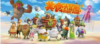 秦皇岛磁化热解设备改善农村生活环境