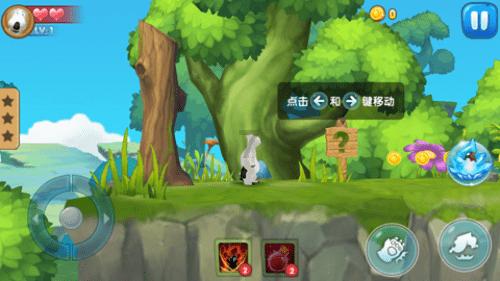 虫虫助手下载