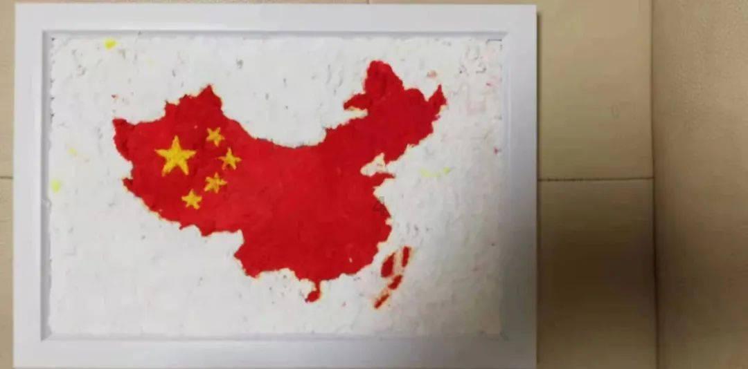 百度地图导航下载游戏画面