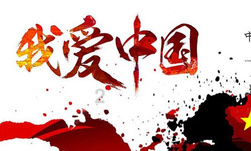 天沃科技（002564）投资者索赔案已首次开庭
