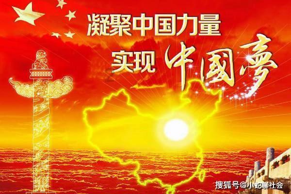 遇见“莓”好生活
