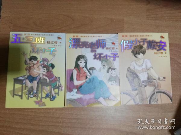分享有礼、集齐海报有奖……记得来三亚年货节领礼品接好运